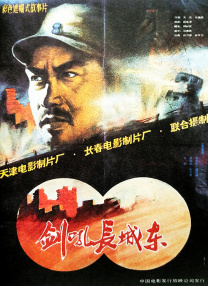 在线播放一区